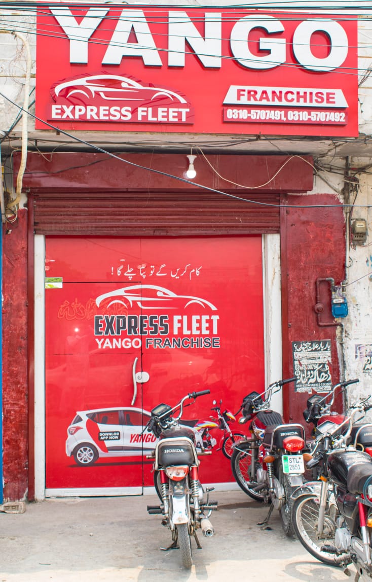 Express Fleet 